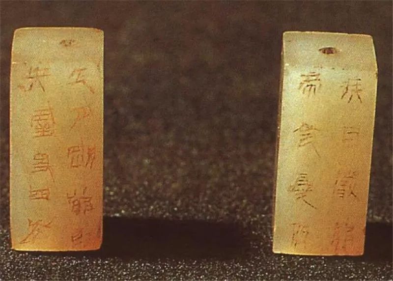 汉代玉的主要特征是什么,汉代玉打孔特点