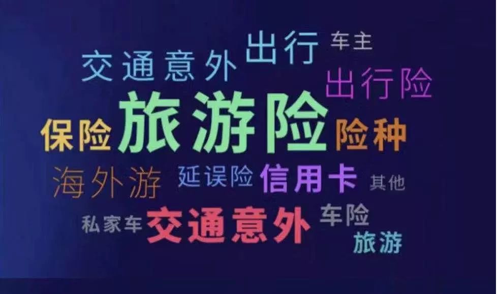 最新平安108财神节攻略,平安108财神节理财靠谱吗