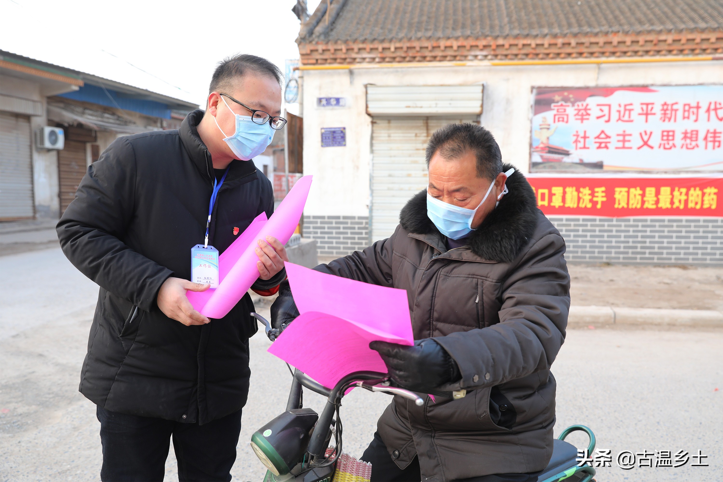 暖心战疫致敬一线,战疫一线的日夜坚守