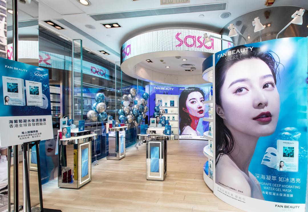 范冰冰的美白面膜平价好用,范冰冰面膜fanbeauty使用方法