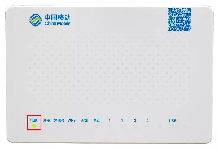 教你如何看懂光猫指示灯,网络光猫的指示灯怎样是正确的