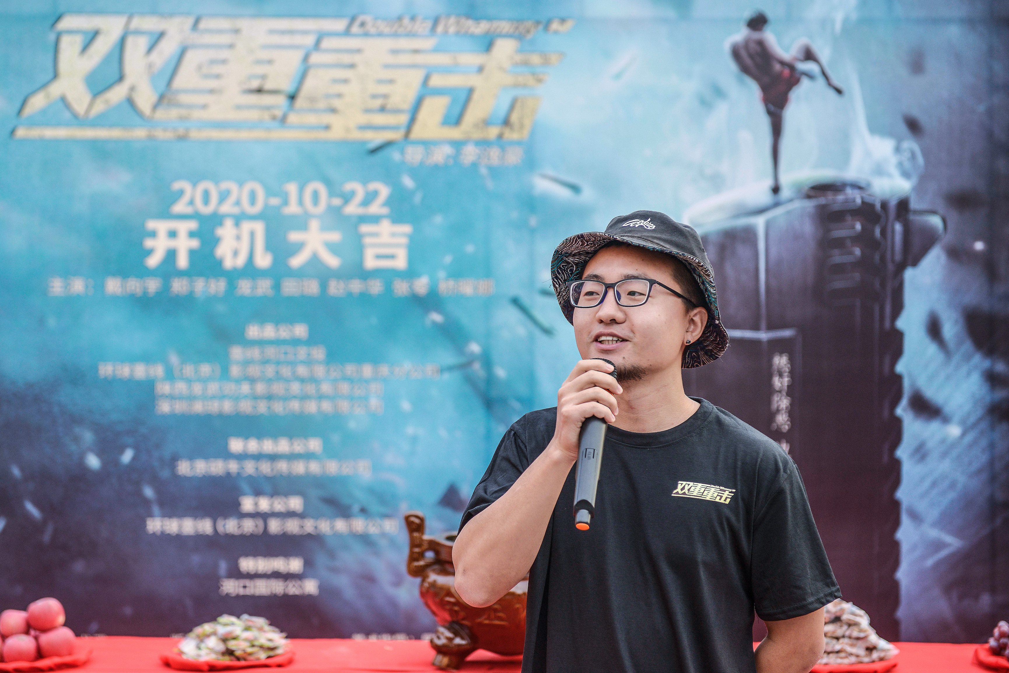 *市黑**拳王硬核复仇东南亚毒枭,犯罪动作电影《双重重击》开机