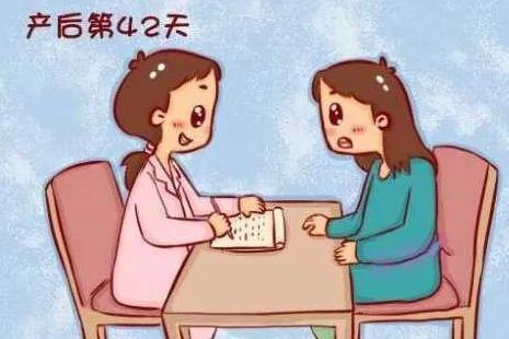 带你读懂产后妈妈的“痛”——产后腰背痛