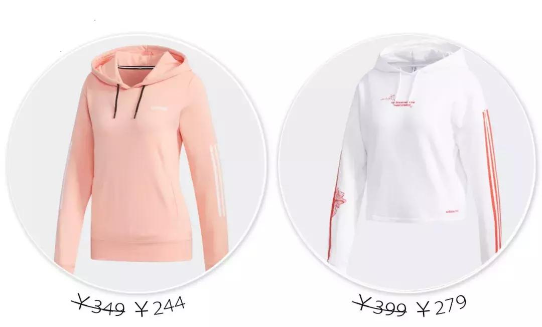 PUMA、阿迪折上折！Vans新联名超超超好看！！！