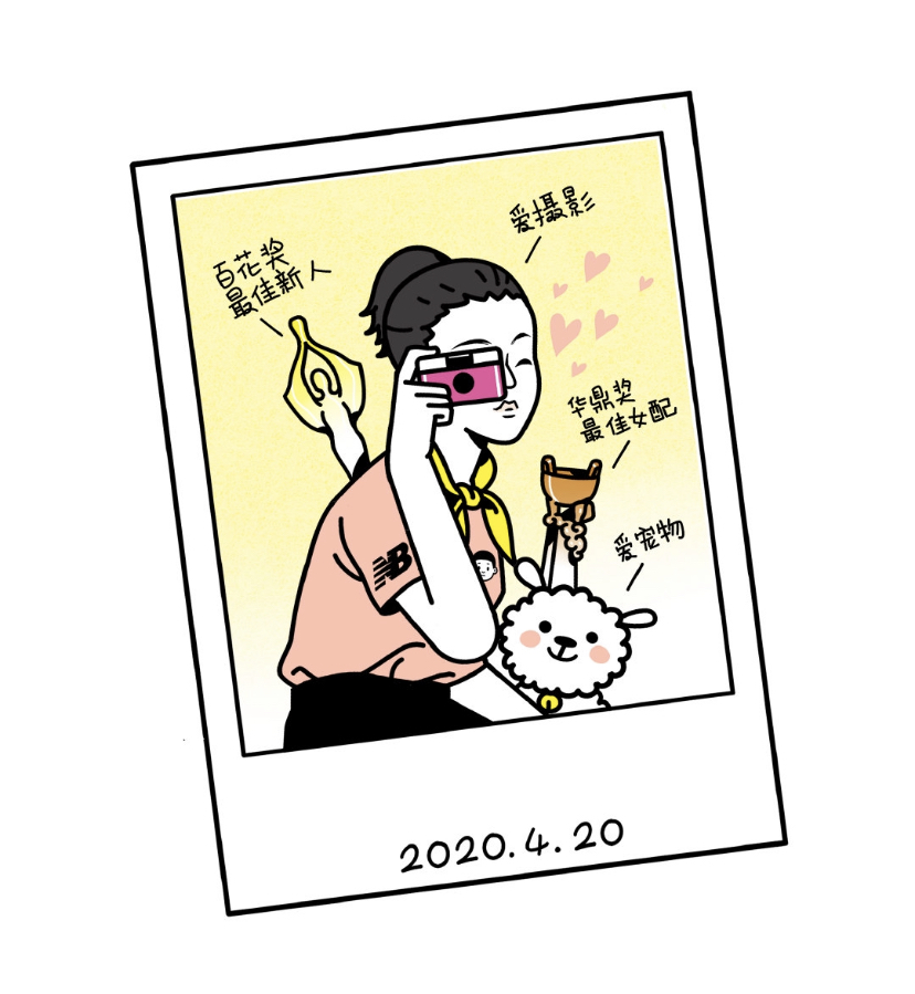 张子枫代言nb品牌,nb联名短袖张子枫