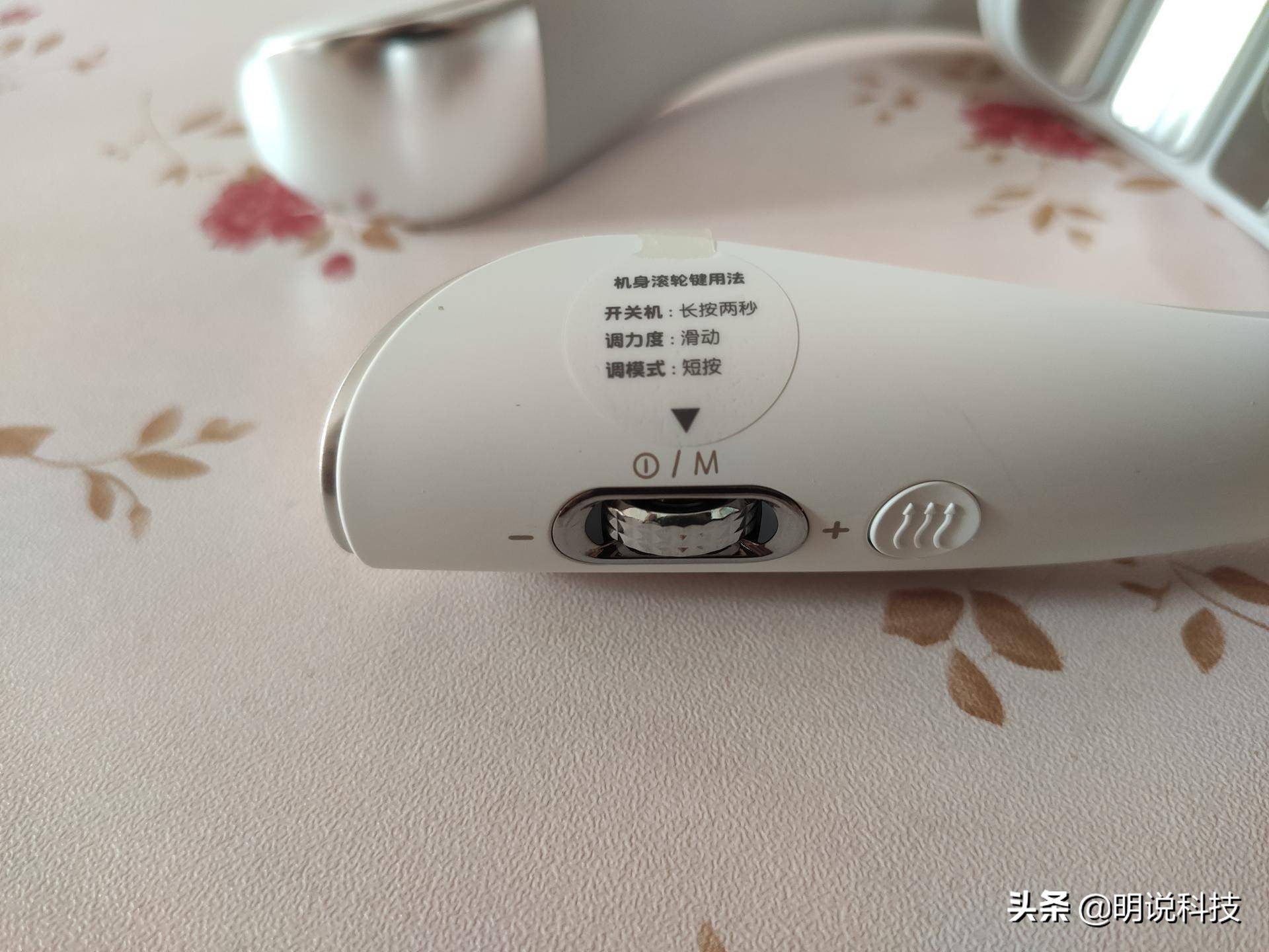 新国货卖爆了，小身材大智慧的SKG颈椎按摩仪上手