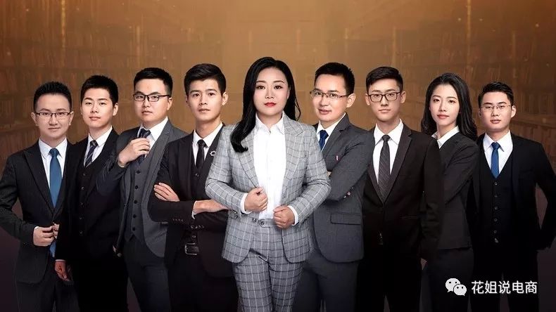 直通车人群2级标签和3级标签区别,淘宝直通车人群标签怎样做