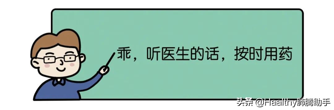 肺癌骨转移的十大症状,肺癌骨转移七大疑惑