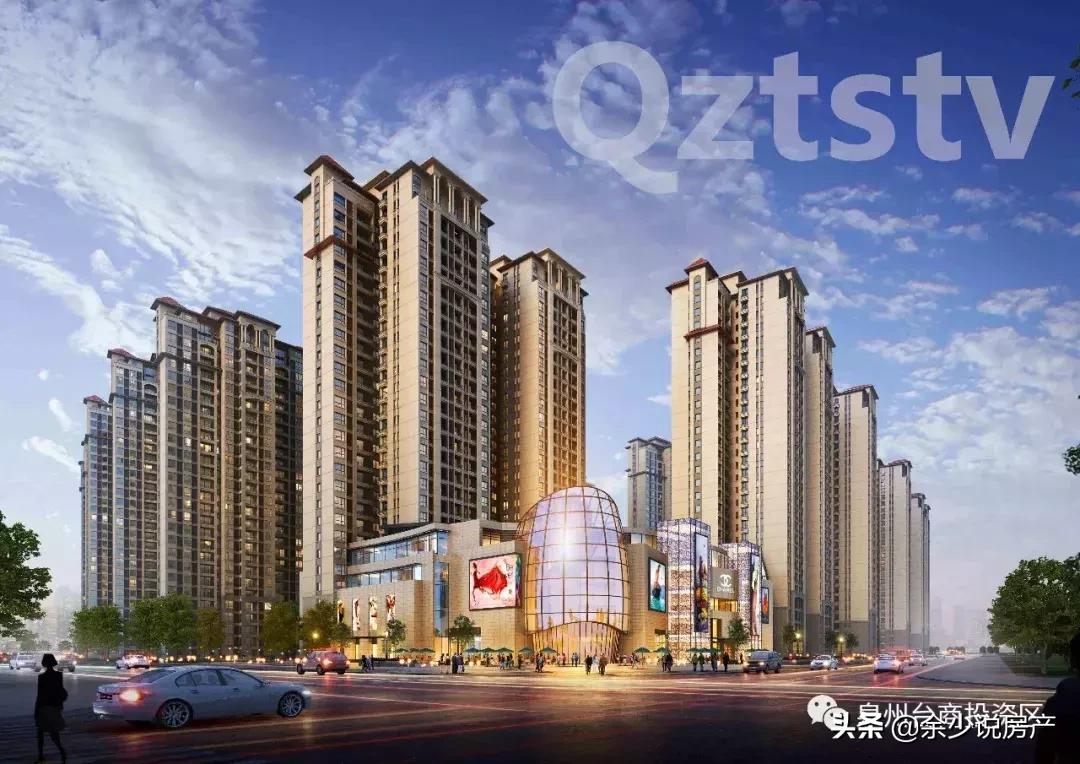 泉州安置房动态,泉州丰泽安置小区