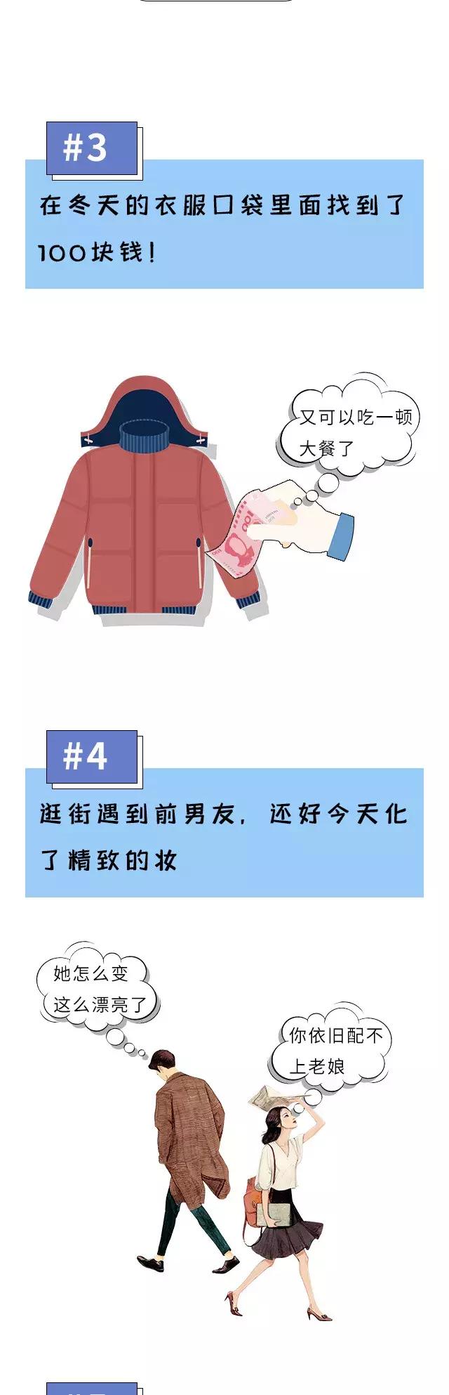 有什么福利可以领流量,每月免费流量怎么领