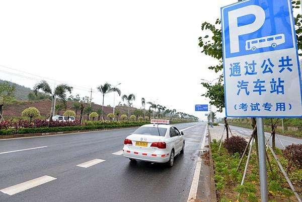 科目三扣分细节及标准,科目三10大最冤挂科细节扣分多少