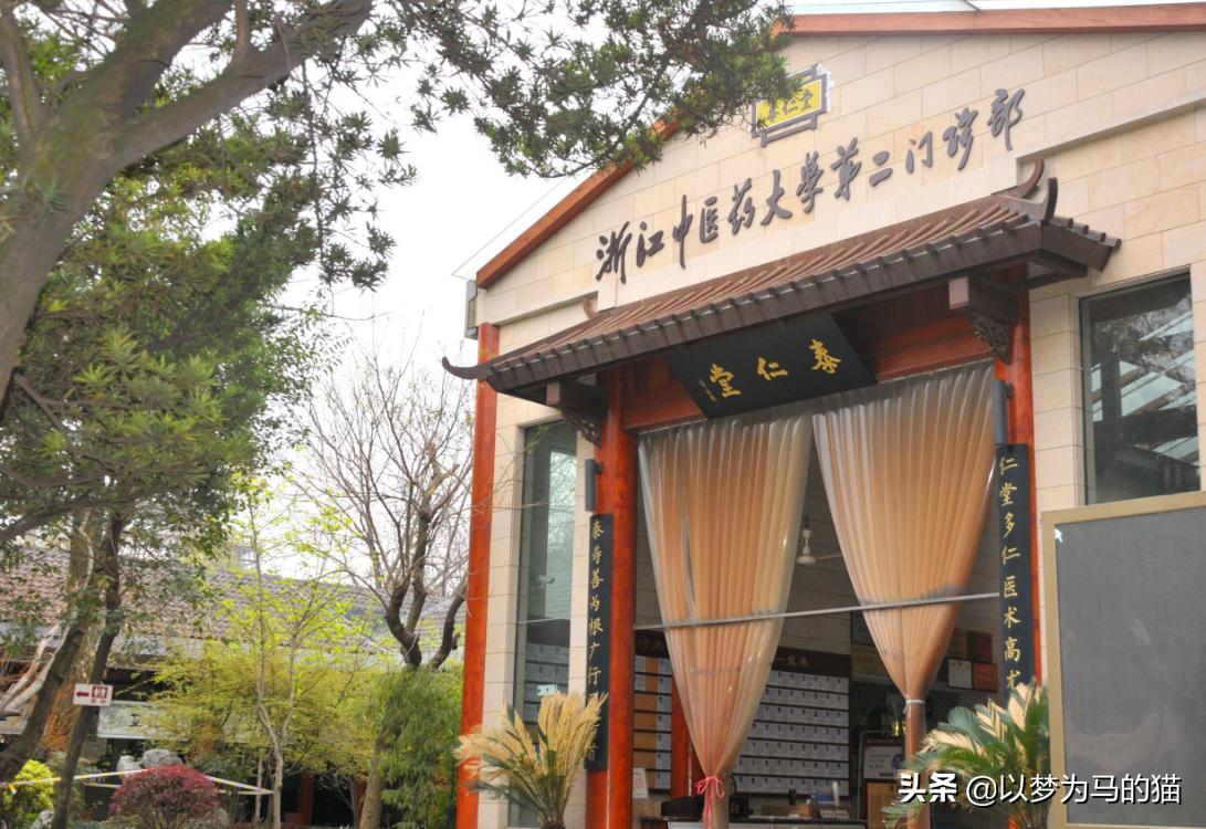 这9个“医科大学”的临床医学专业实力强，报考难度小，就业率高