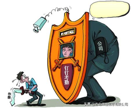 钉钉考勤记录可以删除吗,钉钉如何统计所有人考勤