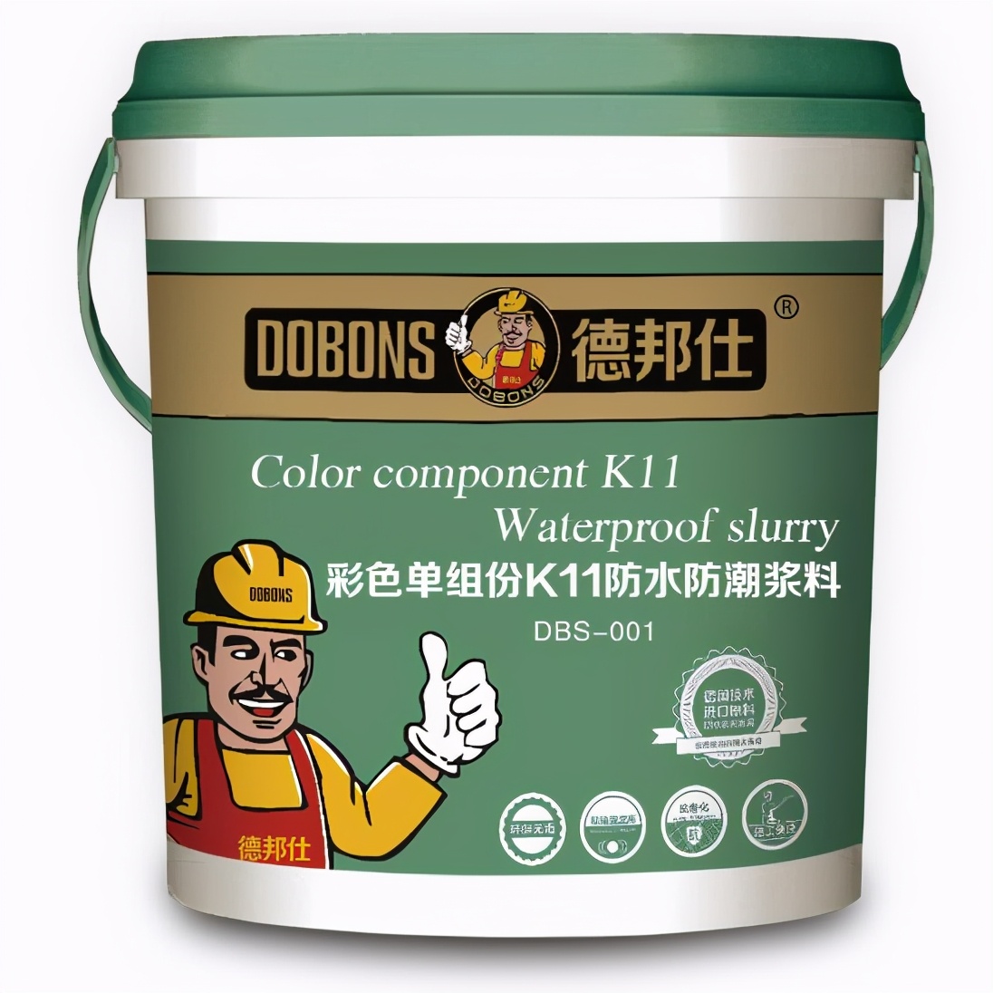 房屋漏水专用聚氨酯防水涂料,建筑防水工程找哪家