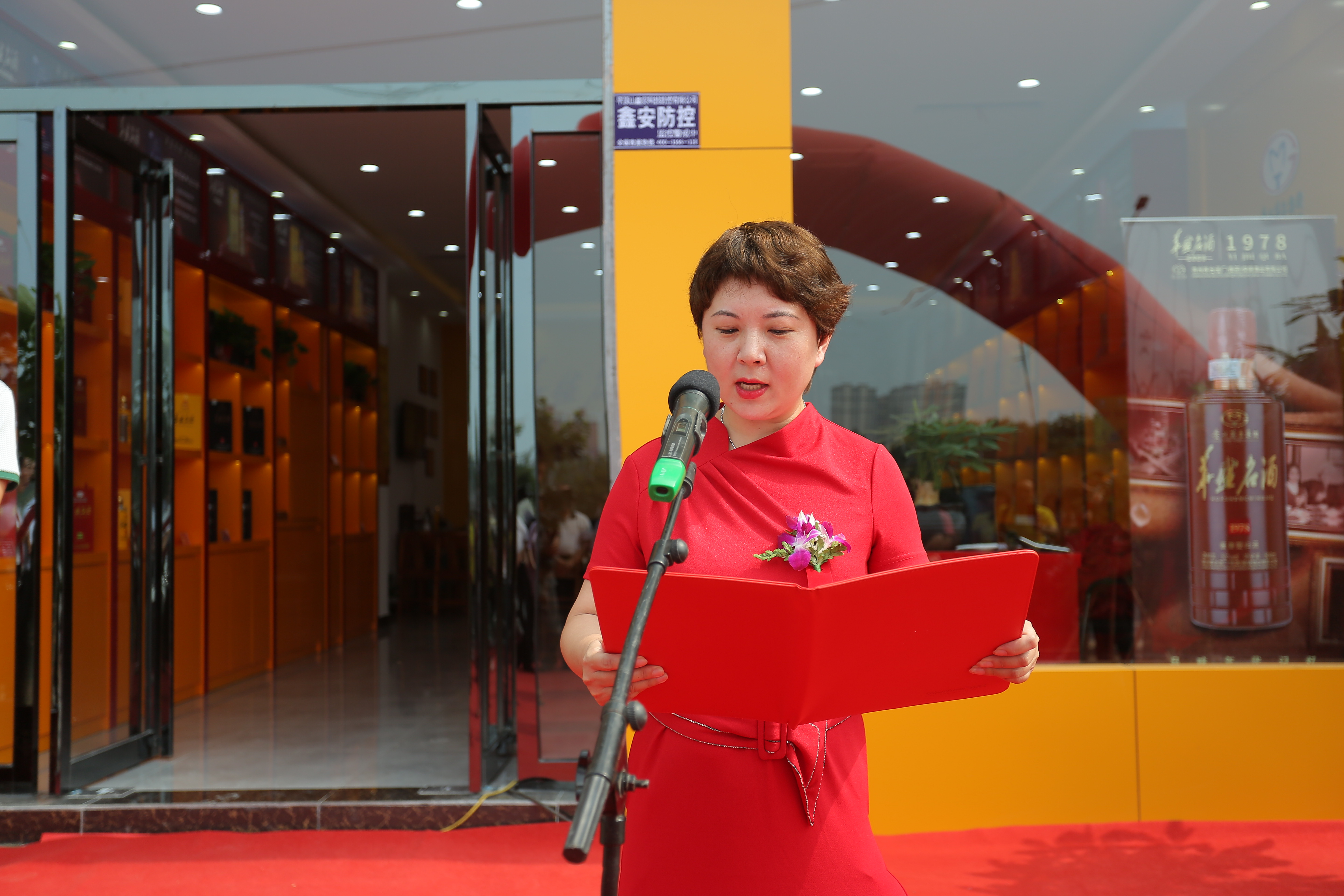 华盛名酒三生有幸评测,华盛名酒三生有幸发货视频