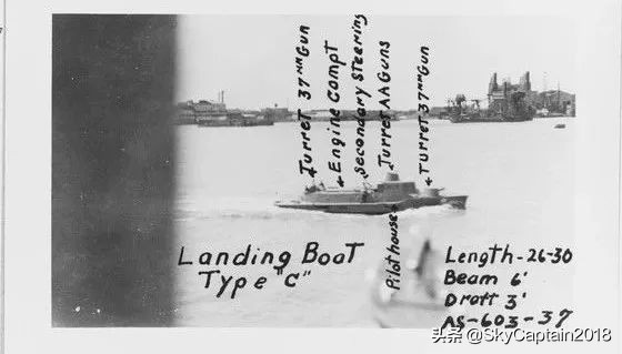 鱼雷快艇的秘密阅读,二战日军步兵登陆艇