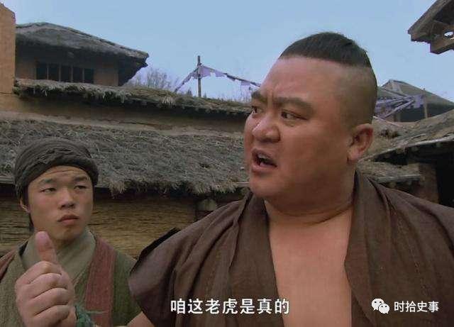 打虎将李忠人物性格,打虎将李忠评价