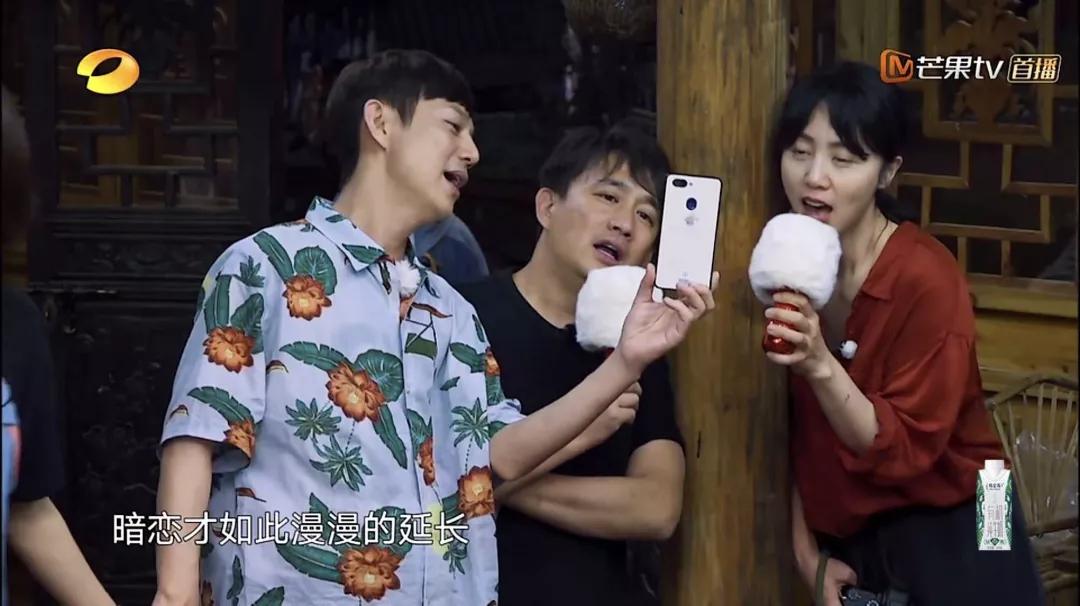 何炅唱吧小巨蛋麦克风,何炅唱吧麦克风