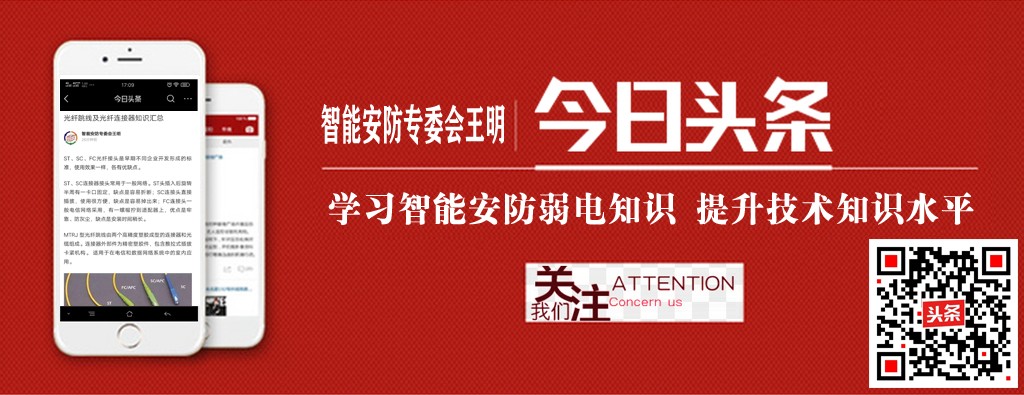 中继器网桥和路由器,路由器中继器交换机集线器