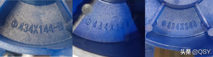 拆美的冷静星空调,美的睿行和冷静星二代的区别