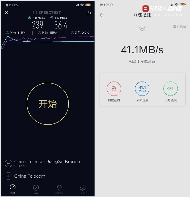 插卡就能用随身wifi,华为4g路由2prowifi稳定吗