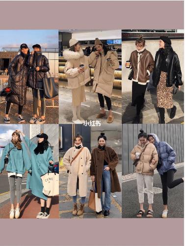 超级好看平价的闺蜜装店铺,有没有好看的闺蜜装推荐