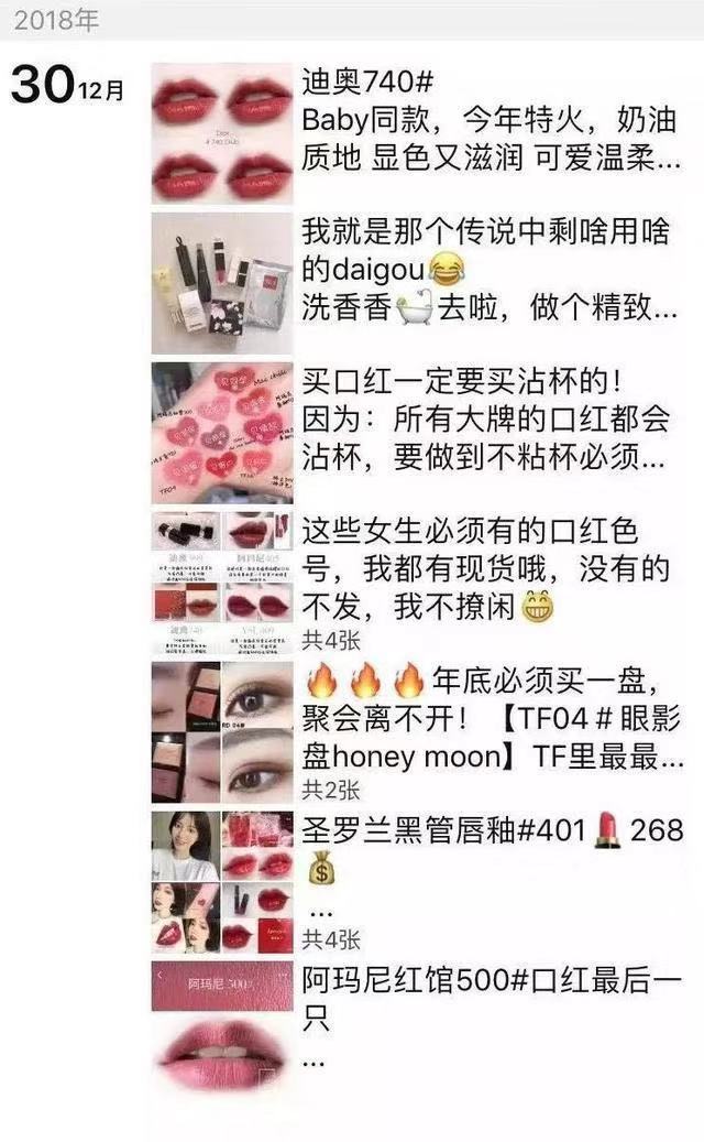 电商法怎么规范代购,电商法关于个人代购