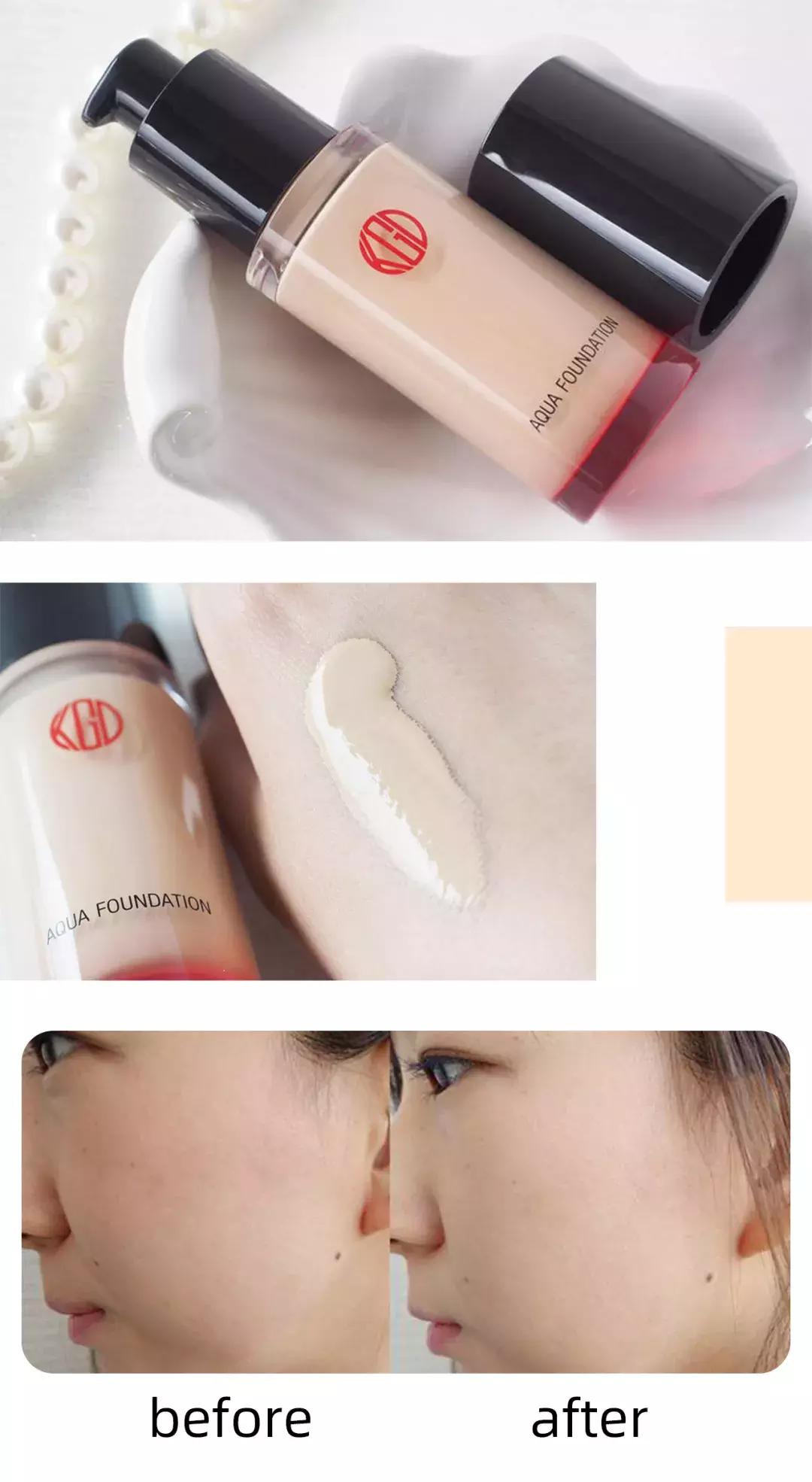 好用的粉底液大家快去买,推荐一款夏天最好用的粉底液