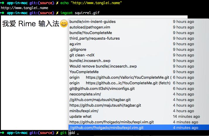 程序员使用的工作效率,程序员如何提高自己的工作效率