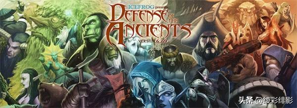 dota十大暗语,dota的专业术语