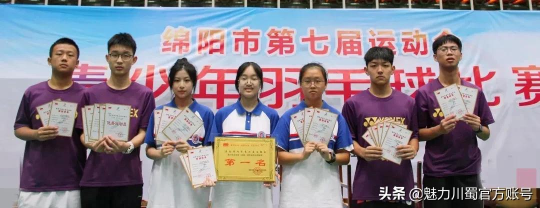 完美落幕回顾精彩,运动会完美落幕片尾