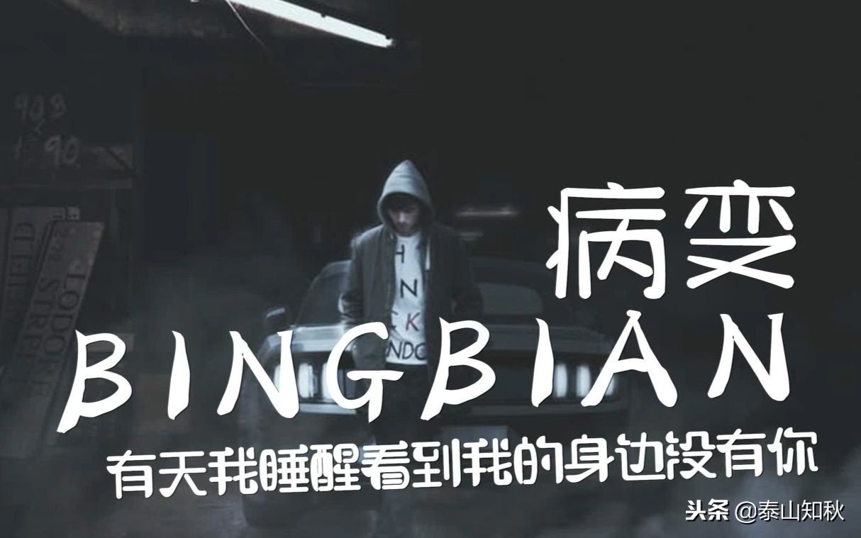 十大网红儿童歌曲你笑起来真好看,十大网红儿童歌曲好听