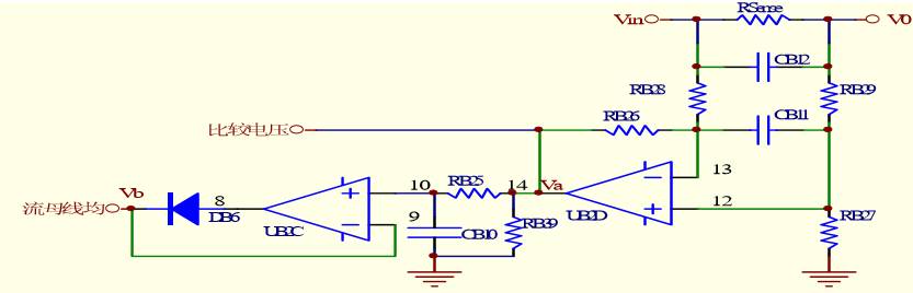 有关电源知识点总结,冗余知识