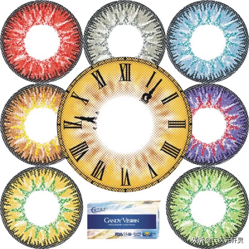 cosplay用什么美瞳好,那些奇怪的cosplay美瞳