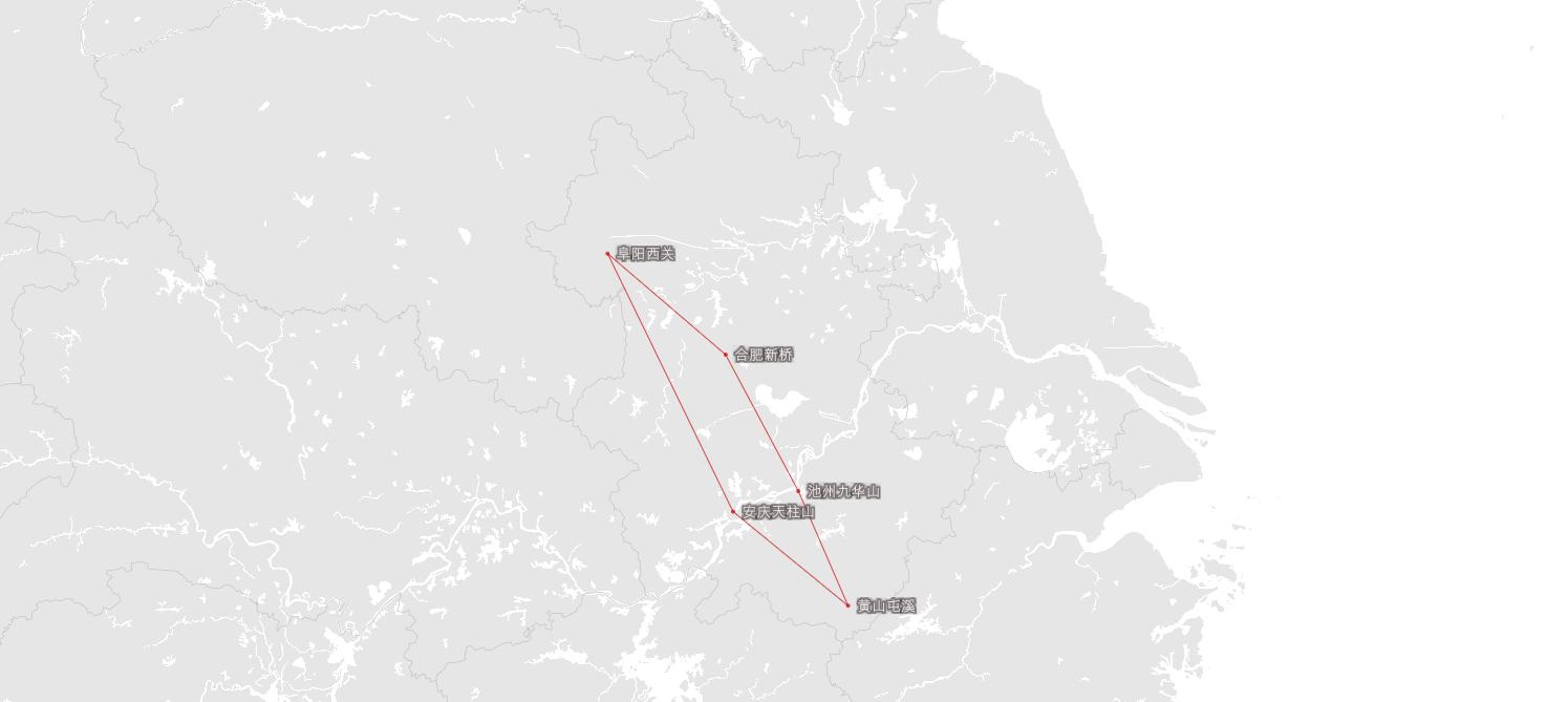阜阳西站打造空铁联运,阜阳空铁联运建设工程项目
