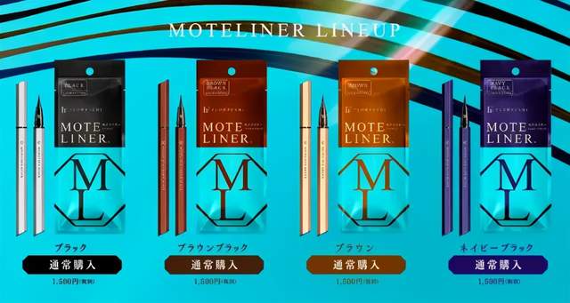 各路不晕妆的眼线笔,哪种不晕妆的眼线笔比较好看