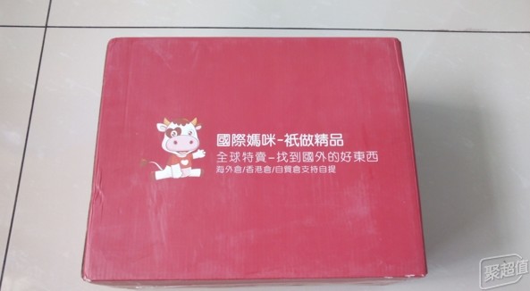 为什么德国版的喜宝更便宜,德国喜宝和港版的区别是什么