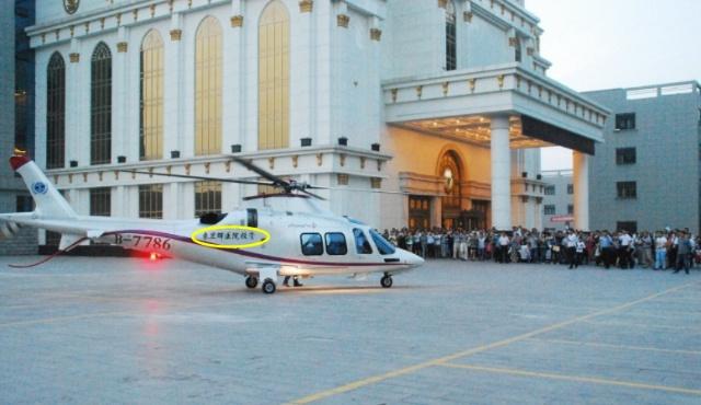 权健老总座驾,权健老板直升机