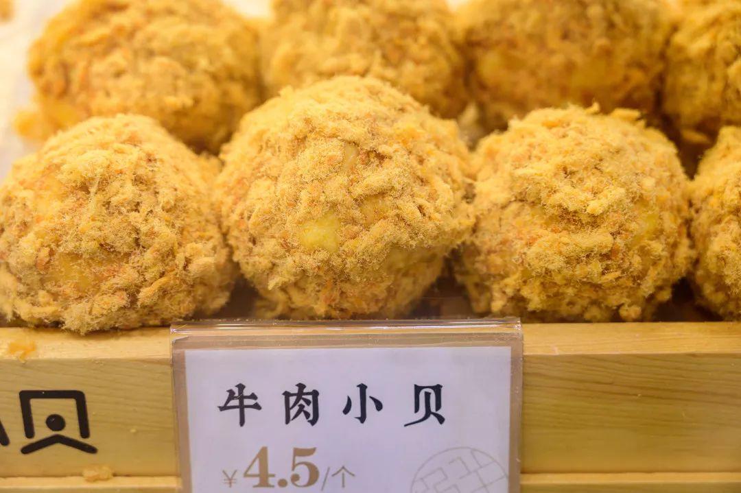 IPARK花园城年终献大礼，吃喝玩乐一站式承包