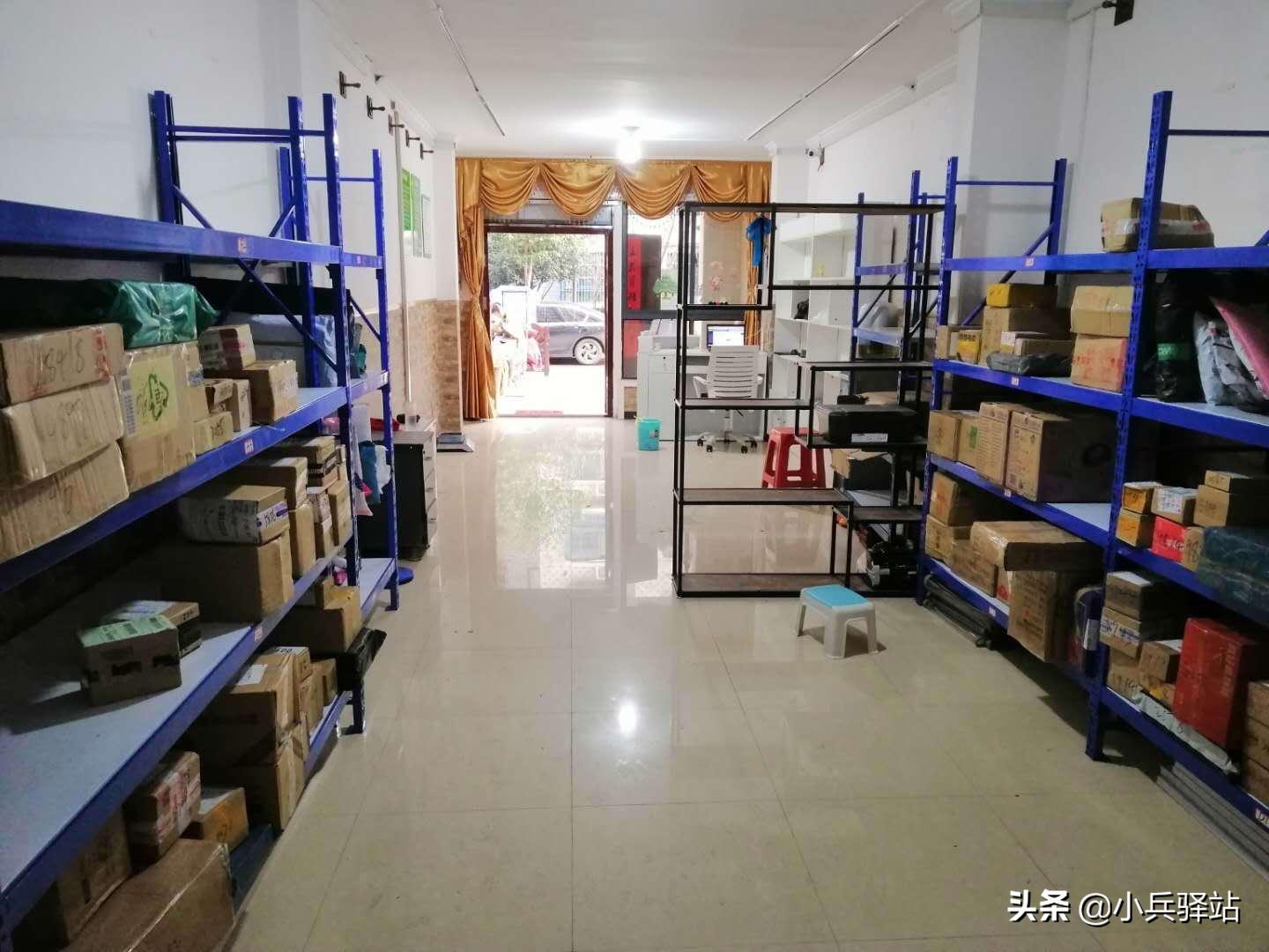 不想打工想自己创业做什么好,突然不想打工想创业