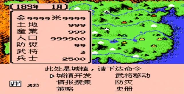 日本人更懂三国？20多年前的国产单机昙花一现后，却再无人能打