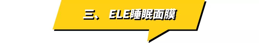 泰国十大最值得购买的化妆品,泰国好用的本土护肤品