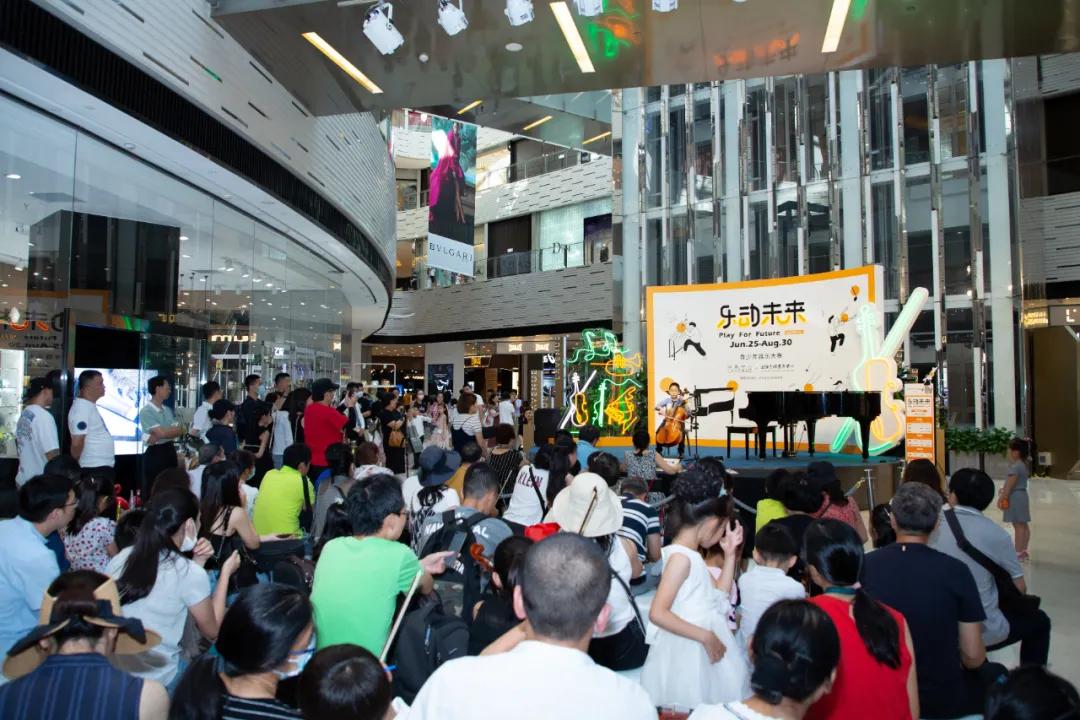 尚嘉中心上海,上海市尚嘉中心