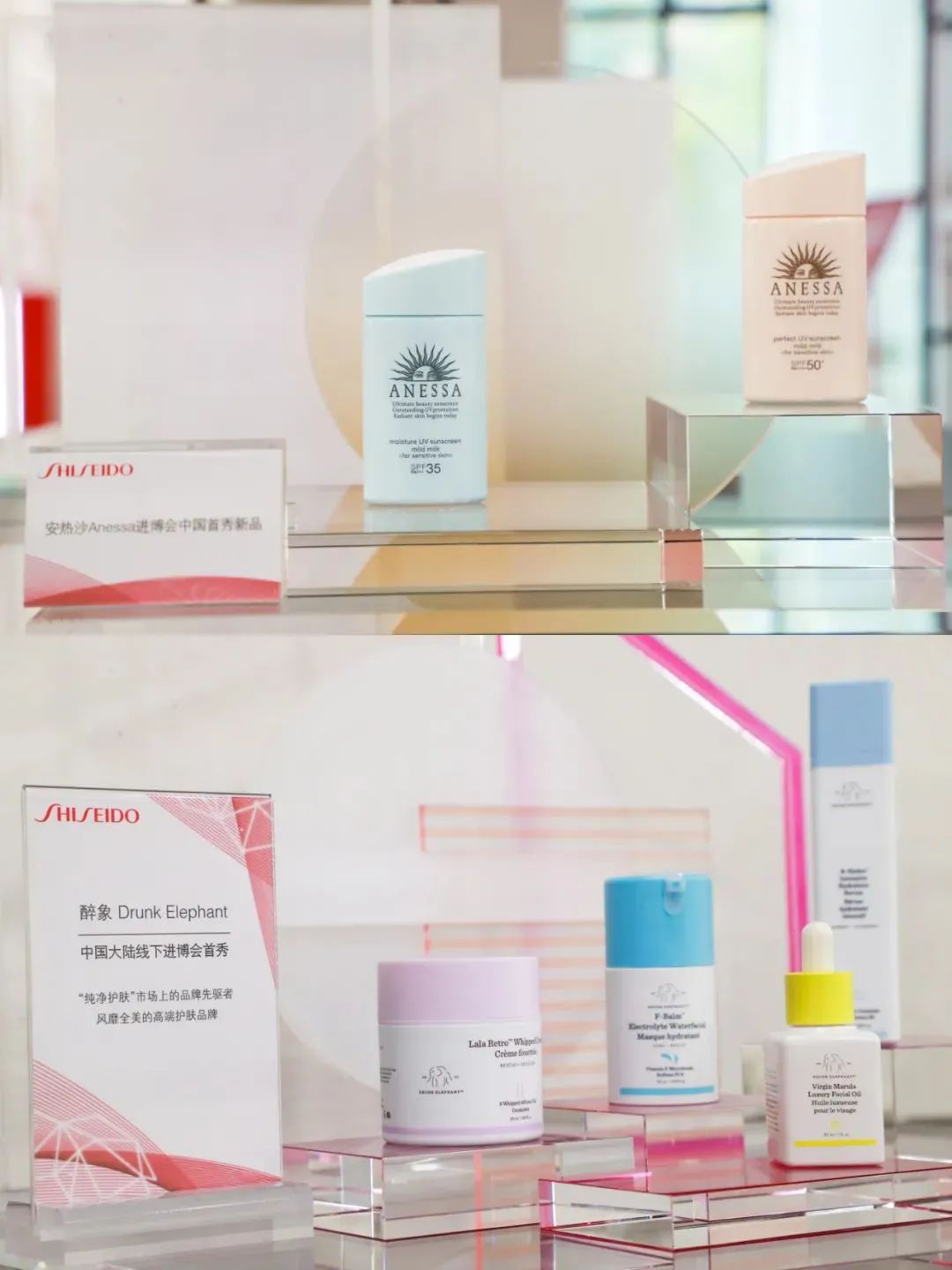 资生堂研发技术,资生堂中国研究开发中心