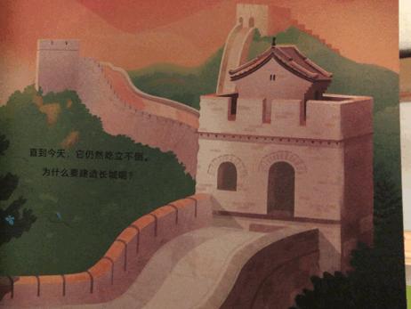 这套让娃沉迷一整天的科普书，连大人都忍不住偷着玩！畅销300万