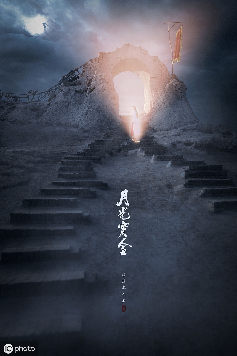 主持人开场介绍嘉宾串词,主持人串词大全简短