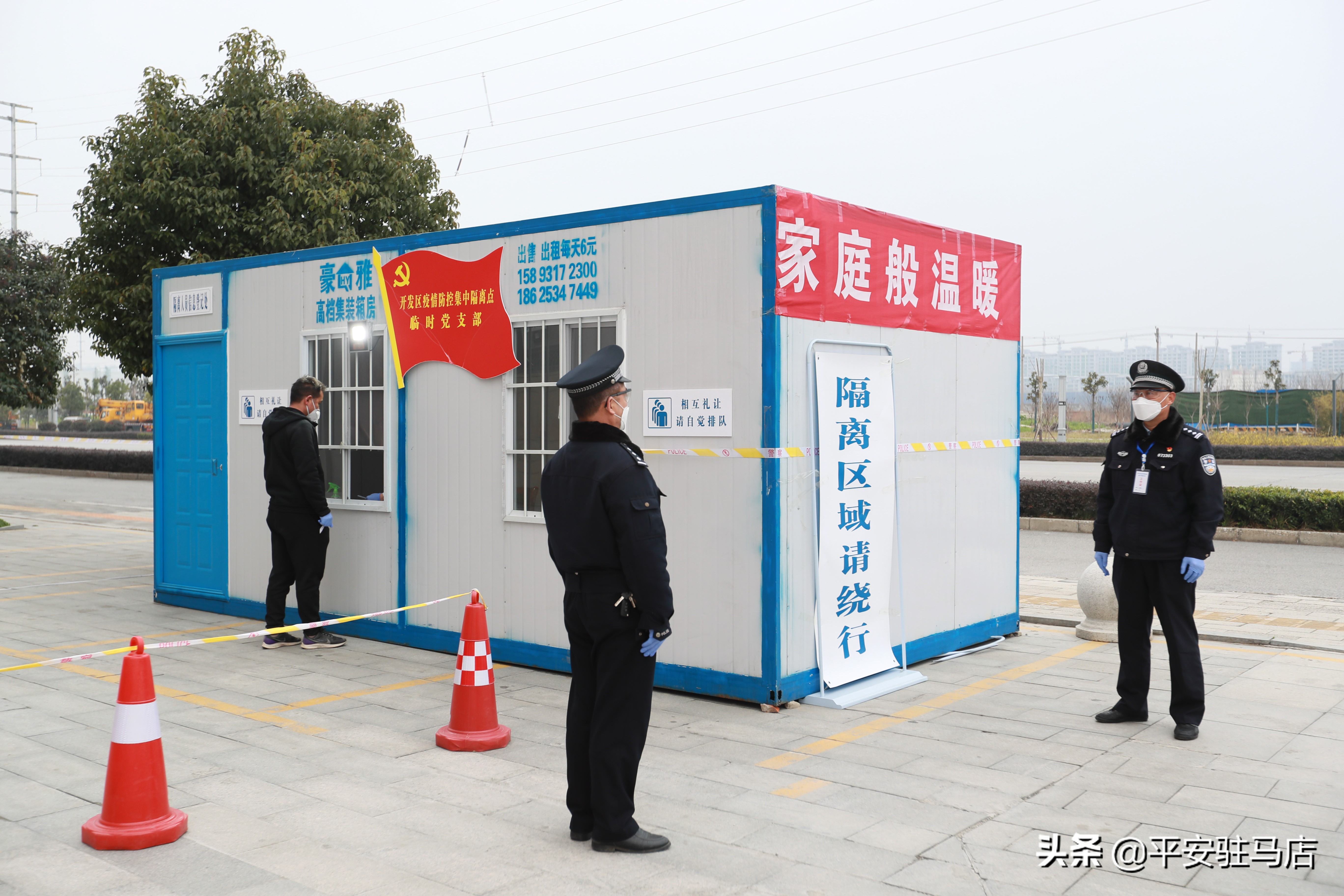 抗击疫情中的逆行故事,防控疫情巾帼逆行故事