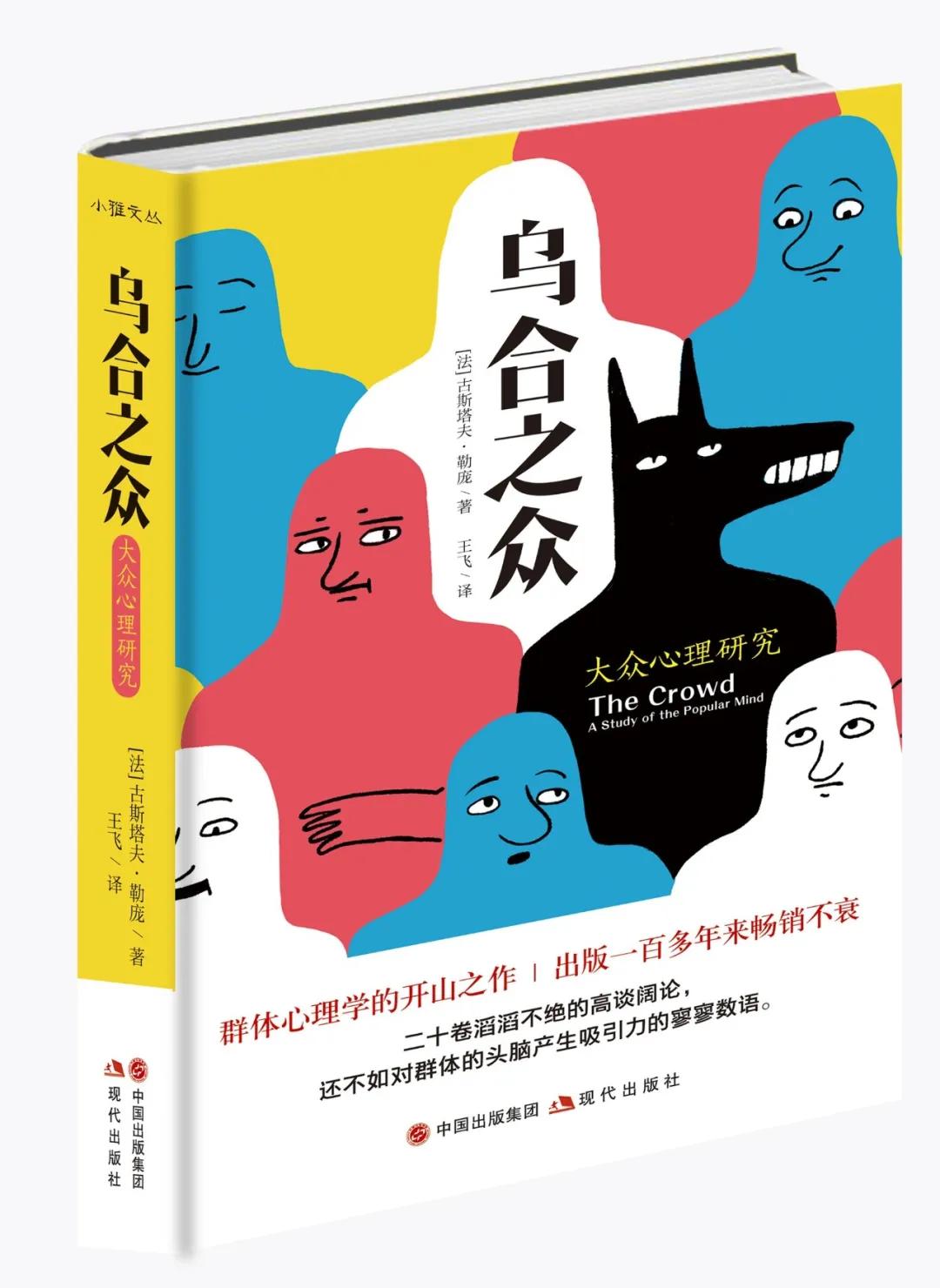 焦虑心理学书籍推荐十佳,读心理学50个方法