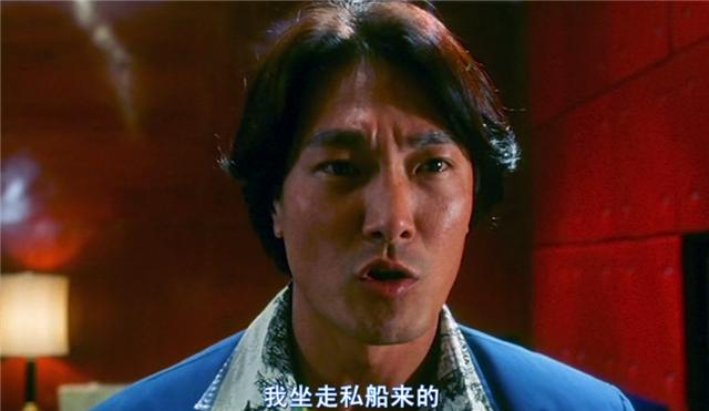 李兆基在赌神2片断,赌神2里的李兆基