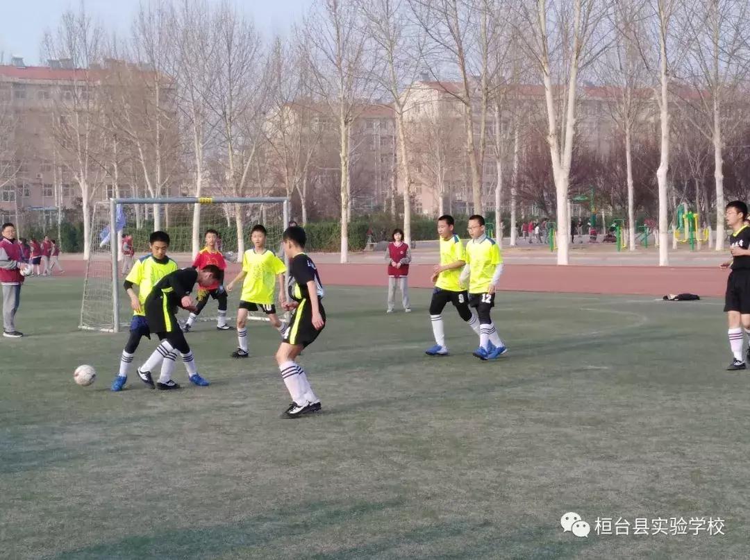 球场论英雄——中学部足球篮球班级联赛成绩公布